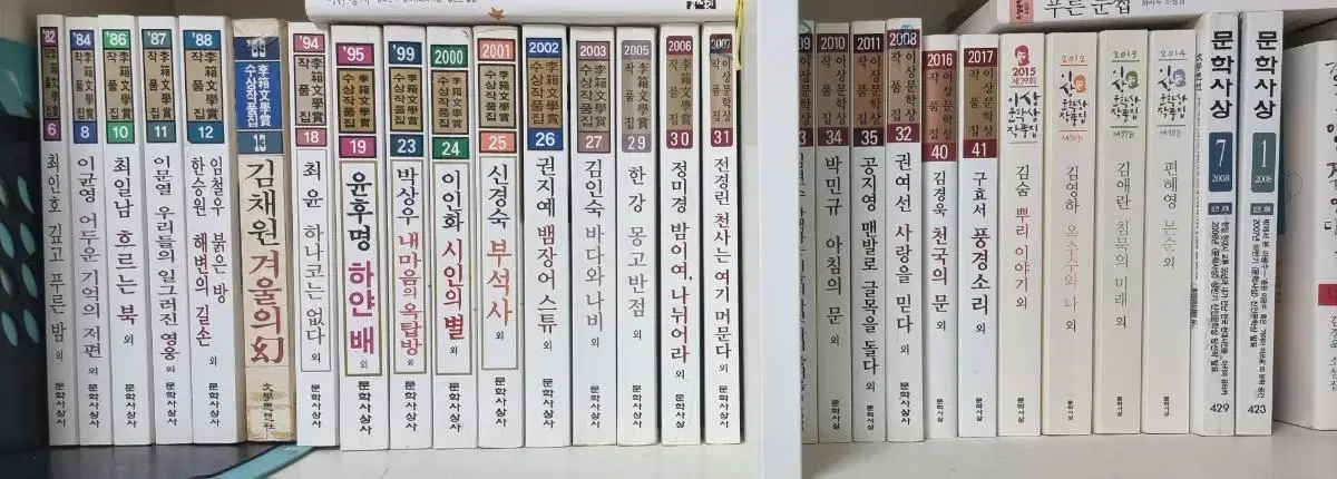 이상문학상수상집82년것부터26권(새책다수)